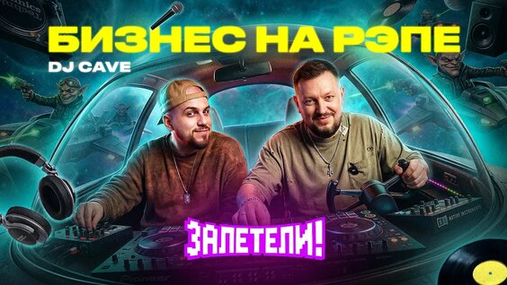 Тима Белорусских VK Видео