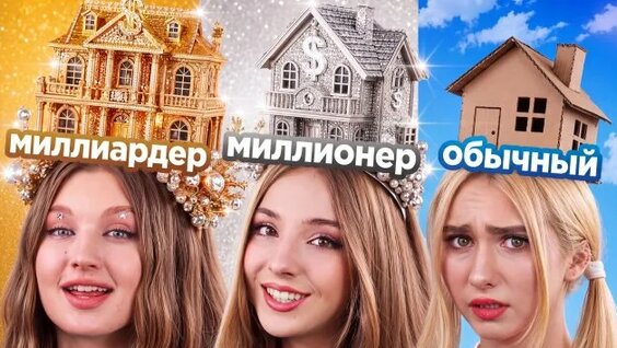 Тима Белорусских Rutube
