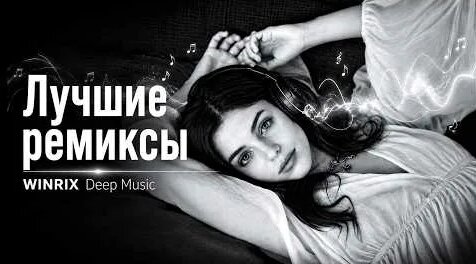 Тимати YouTube