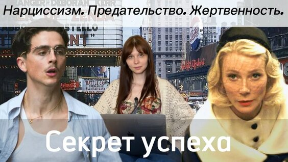 Тимати VK Видео