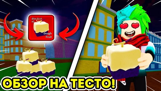 Тимати VK Видео