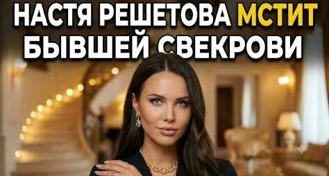 Тимати YouTube