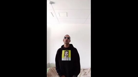 Тимати VK Видео
