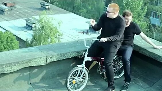 Тимати VK Видео