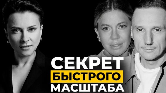 Тимати неделю назад