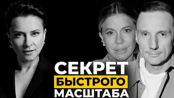 Тимати неделю назад