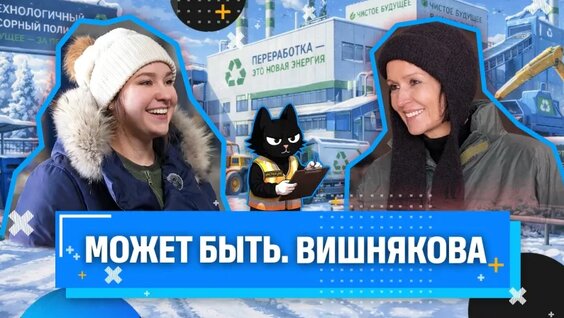Тимофей Баженов VK Видео