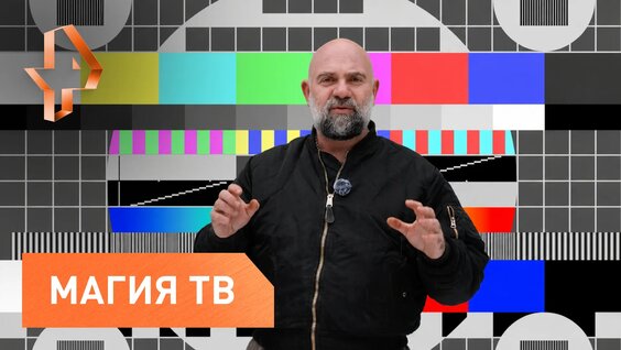 Тимофей Баженов VK Видео