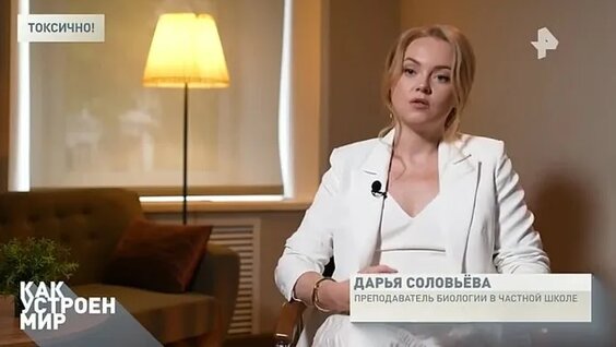 Тимофей Баженов VK Видео