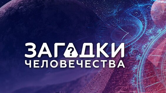 Тимофей Баженов VK Видео