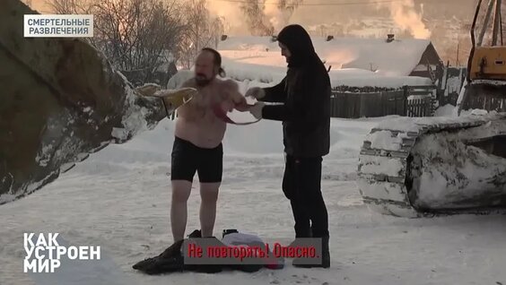 Тимофей Баженов VK Видео