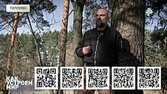 Тимофей Баженов VK Видео