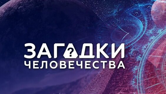 Тимофей Баженов VK Видео