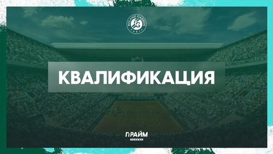 Тимофей Скатов VK Видео