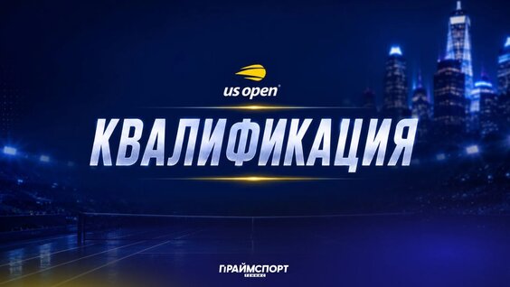 Тимофей Скатов VK Видео