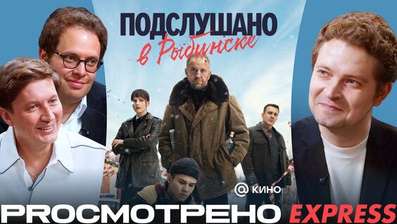 Тимофей Трибунцев VK Видео