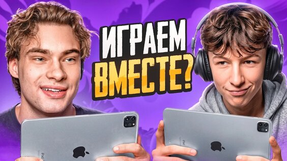 Тимур Батрутдинов VK Видео