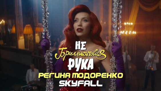 Тимур Батрутдинов Rutube