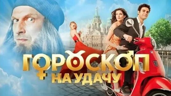 Тимур Батрутдинов VK Видео