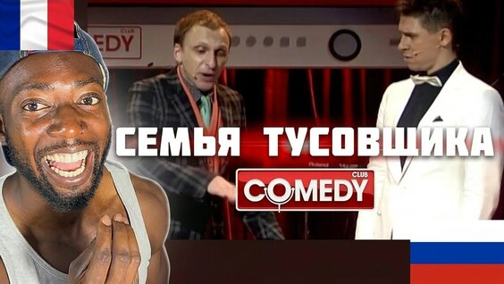 Тимур Батрутдинов YouTube