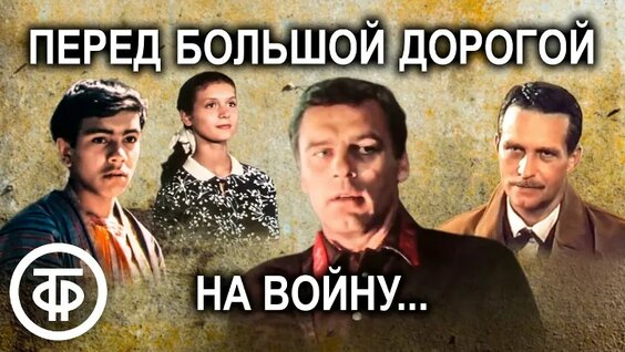 Тимур Бекмамбетов VK Видео