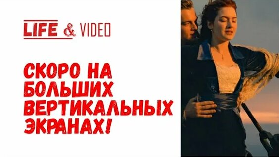Тимур Бекмамбетов Rutube