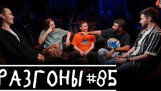 Тимур Джанкезов VK Видео