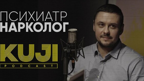 Тимур Каргинов Rutube