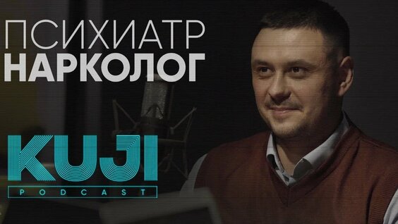 Тимур Каргинов Rutube