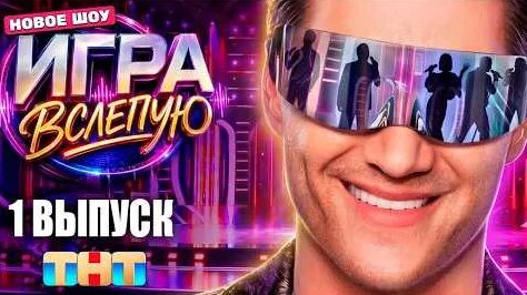 Тимур Родригез YouTube