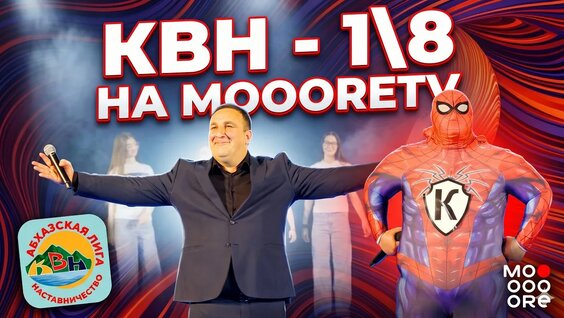 Тимур Тания YouTube