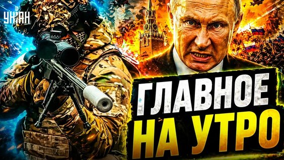 Тина Канделаки YouTube