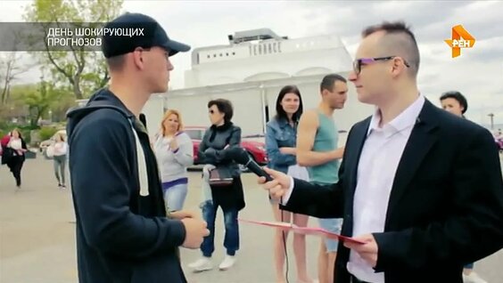Тина Канделаки VK Видео