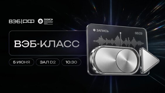 Тина Канделаки VK Видео