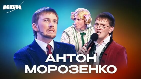 Тина Канделаки VK Видео