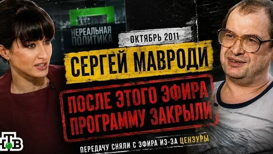 Тина Канделаки VK Видео