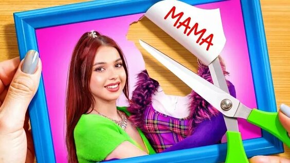 Тина Канделаки Rutube