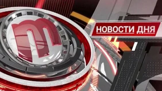 Тина Канделаки Rutube