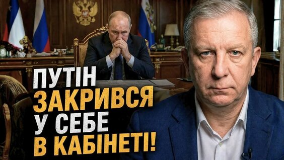 Томаш Фиала YouTube