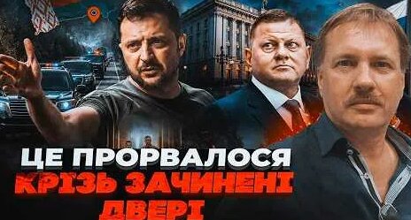 Томаш Фиала YouTube
