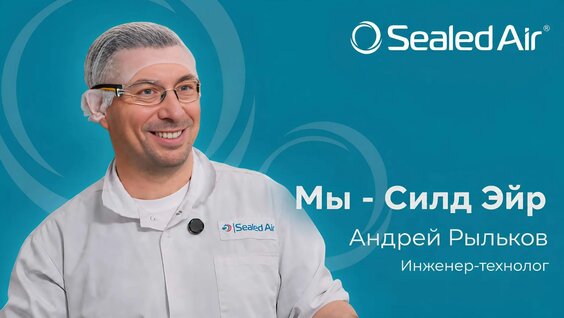 Тони Раут Rutube