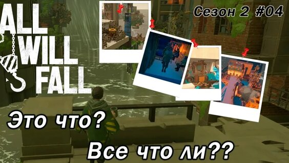 Toxis VK Видео