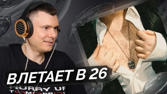 Toxis VK Видео