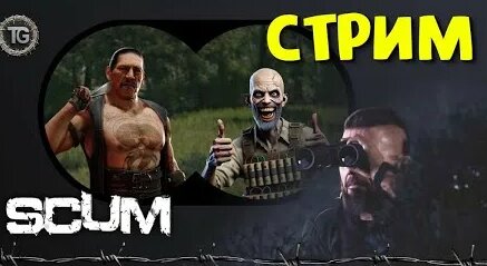 Toxis YouTube