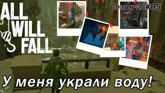 Toxis VK Видео