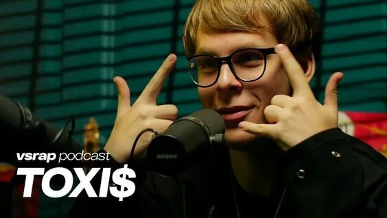 Toxis Rutube