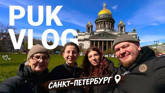 Три дня дождя YouTube