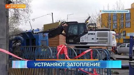 Три дня дождя YouTube