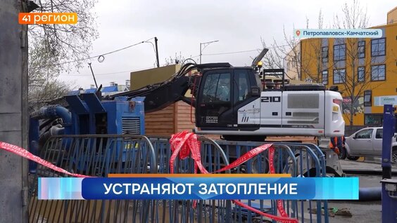 Три дня дождя VK Видео