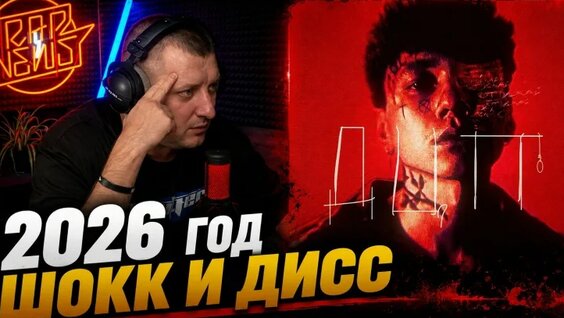 Три дня дождя VK Видео